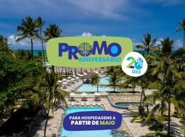 波尔图嘎林海斯村庄酒店，位于嘎林海斯港的酒店