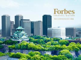 大阪新大谷酒店，位于大阪的酒店