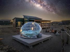 Brycegate Retreat. Stunning Views. Modern Comforts.，位于哈奇的酒店