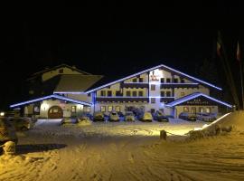 Hotel Molino，位于法尔西德的酒店