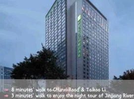Holiday Inn Chengdu Oriental Plaza - Chunxi Road& Taikoo Li