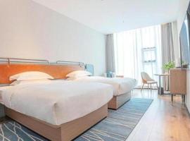 Echarm Hotel Zigong Machishui Wanda Plaza，位于Shuping的酒店
