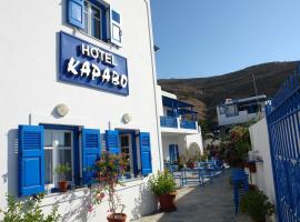 Karabo Hotel，位于Livadi Astypalaias的酒店