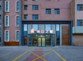 JinJiang Inn Datong Pingchengqiao