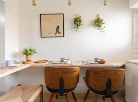 Cozy Retreat LATTE，位于Yatomi 的酒店