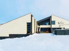 Kvikne Fjellhotell & Kafé，位于廷瑟的酒店