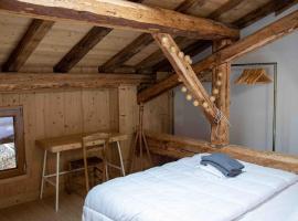 Chalet Bozel 6 people close to Courchevel，位于Bozel的酒店