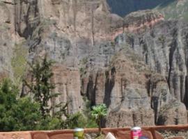 El mirador de iruya，位于伊鲁亚的酒店