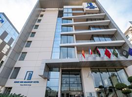 肯兹西迪马鲁夫酒店，位于卡萨布兰卡的酒店