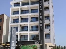 Hotel Lajka Luxury，位于乌尔齐尼的酒店