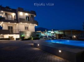 Elpidis Villa，位于科基诺斯皮格斯的酒店