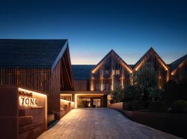 YONA ex Le Parc Hôtel，位于奥贝奈的酒店