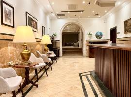 Christmas Hotel - Jerusalem，位于耶路撒冷的酒店