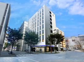 Hotel Trend Okayama Ekimae，位于冈山的酒店