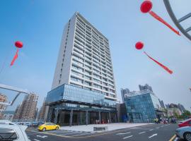 珠海福格游艇酒店-三灶机场店，位于Pingsha的酒店