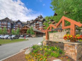 One Ski Hill Place, a RockResort, by Vail Resorts，位于布雷肯里奇的酒店