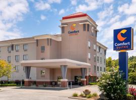 Comfort Suites Elizabethtown，位于伊丽莎白镇的酒店