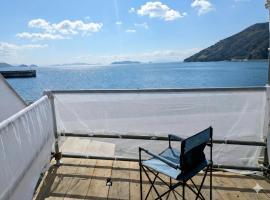 Tiny House ZEN 倉橋島，位于吴市的小屋