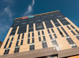 凯尔采达尔酒店，位于凯尔采的酒店