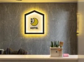 동탄 호텔 반달