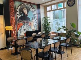 Hôtel de la paix，位于里摩日的酒店