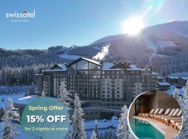 Swiss&ocirc;tel Damian Jasna，位于迪马诺卡多林纳的带泳池的酒店