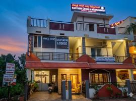 Sahyadri Lodge and Restaurant，位于奇克马格尔的酒店