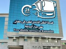 فندق الخلفاء الفيصلية الفندقية