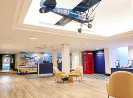 伦敦希思罗机场5号航站楼提斯特尔酒店，位于希灵登的酒店