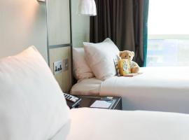 Hyatt Place London Heathrow Airport，位于希灵登的酒店