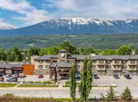 Prestige Golden Hotel，位于戈尔登的酒店