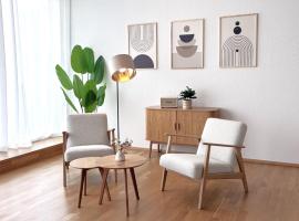 Apartment Loft Seven by Interhome，位于Root的酒店