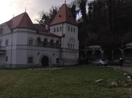 Bakšićevi Dvori，位于Pribić的酒店