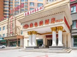 Vienna Hotel Qinghai Xining Wanda Plaza