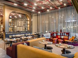 Canopy By Hilton Izmir Bomonti，位于伊兹密尔的酒店