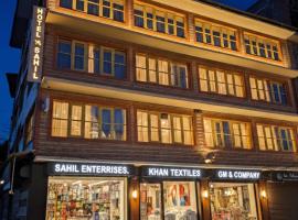 Hotel Sahil - City Center, LalChowk，位于斯利那加的酒店