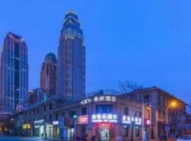 Xana Hotelle· Tianjin Railway Station Jinwan Square Binjiang Avenue