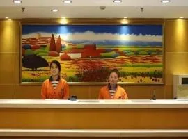 7 Days Inn Tianjin Railway Station