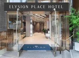 Elysion Place Hotel Causeway Bay