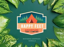 Happy Feet Wayanad，位于Vaduvanchal的酒店