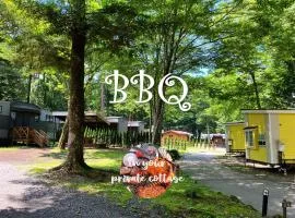 PICA富士吉田酒店