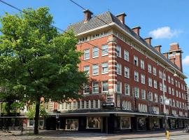 Amigo Budget Hotel，位于阿姆斯特丹的酒店