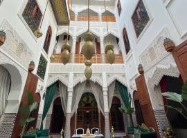 Riad Jnane Fes Medina & Luxury Palace，位于非斯的酒店