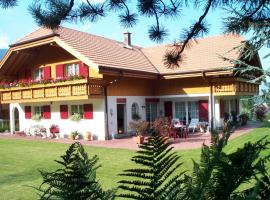 Haus Abendberg，位于维尔德斯韦尔的酒店