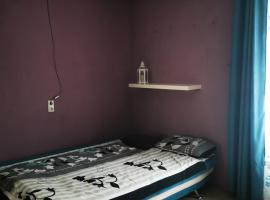 Stadtmitte Ferienwohnung，位于达姆施塔特的酒店