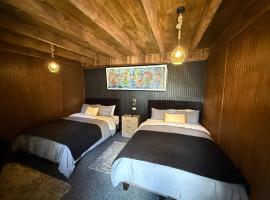 Hostal Suomi，位于洛斯安赫莱斯的酒店