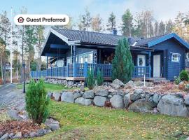 4 person holiday home in SÖDERKÖPING，位于南雪平的酒店