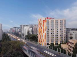 ibis Mumbai BKC，位于孟买的酒店