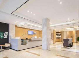 City Comfort Inn Xiao'gan City Beijing Road，位于孝感的酒店