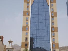 Alolayan Plaza Hotel，位于麦加Al Aziziyah的酒店